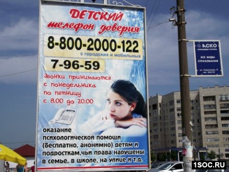 Елабуга